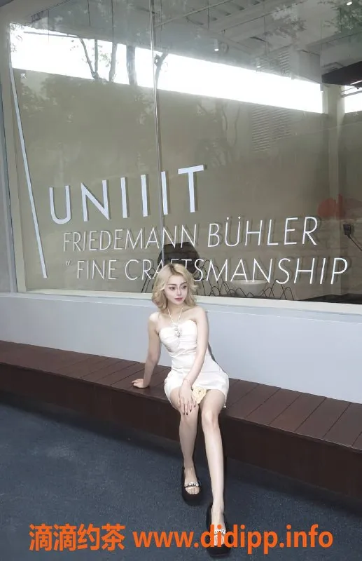 成都楼凤-成华区陆玖玖 24岁155cm萝莉妹 800元/50分钟