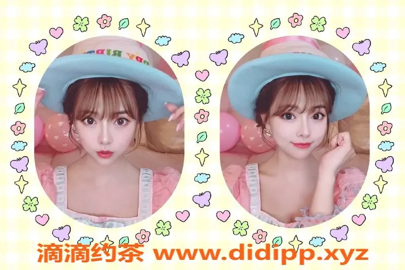 成都楼凤资源信息,成华区陆玖玖 24岁155cm萝莉妹 800元/50分钟