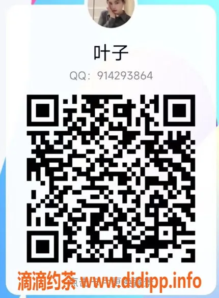 上海spa会所-杨浦全裸4推怡水兰亭，328元起，颜值高