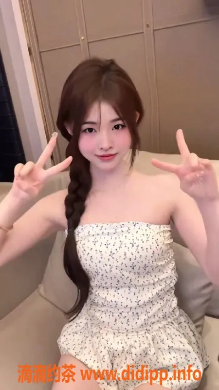 东莞楼凤资源信息,东莞小芳，肤白貌美，专享鸳鸯浴