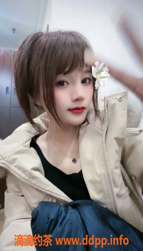 上海楼凤-静安小鹿，162高D杯，1300元起，优质服务