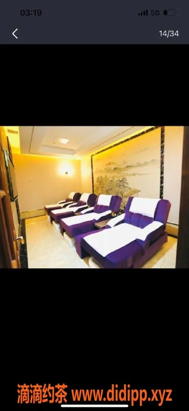 深圳spa会所资源信息,南山荔林会所优质服务，尽享奢华体验