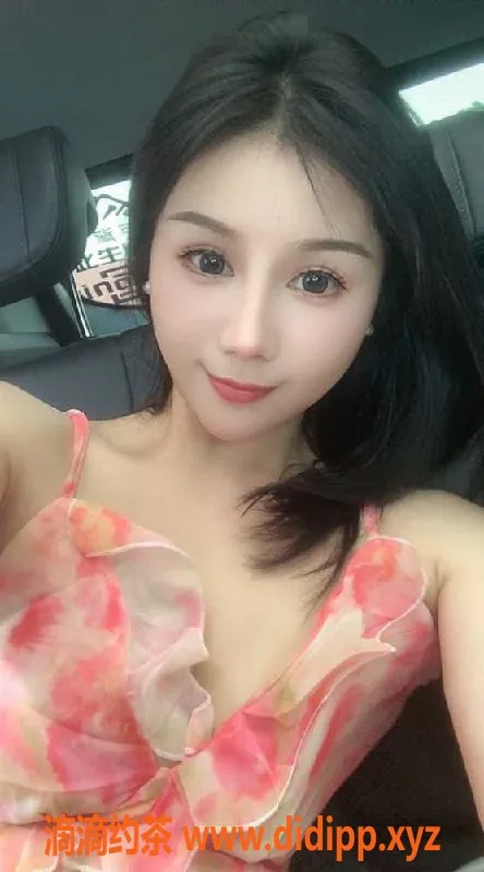 广州楼凤资源信息,天河舌吻女王艺可，22岁34C，茶水价目清晰！