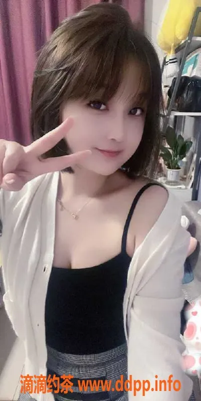 广州楼凤-广州杨箕楼凤诗诗，165cm 45kg 22岁