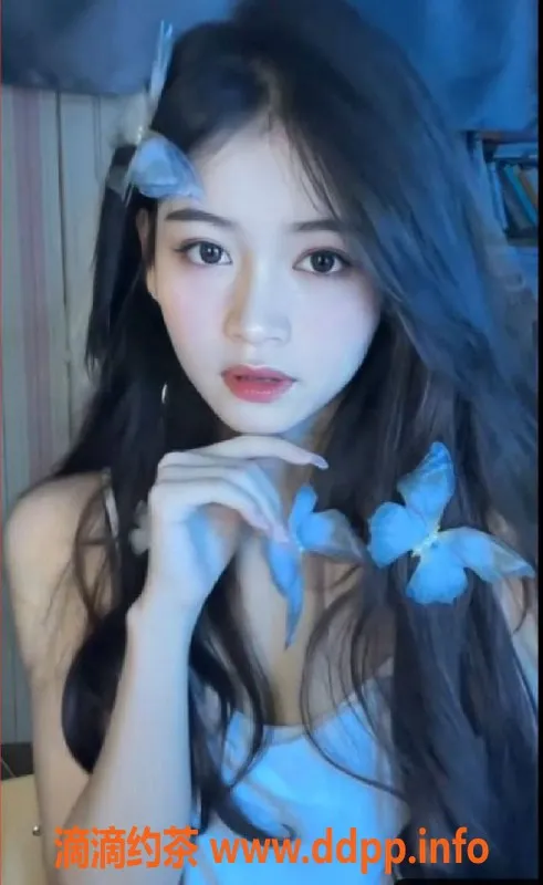 上海楼凤-徐汇甜九，166cm C罩杯，1198P起！