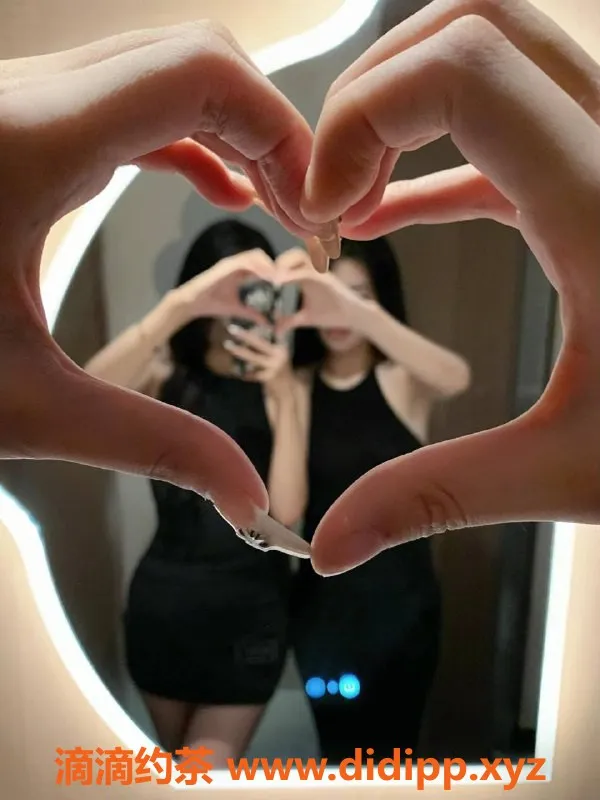 厦门楼凤资源信息,厦门思明区心心念念，双飞特惠，已验付费服务