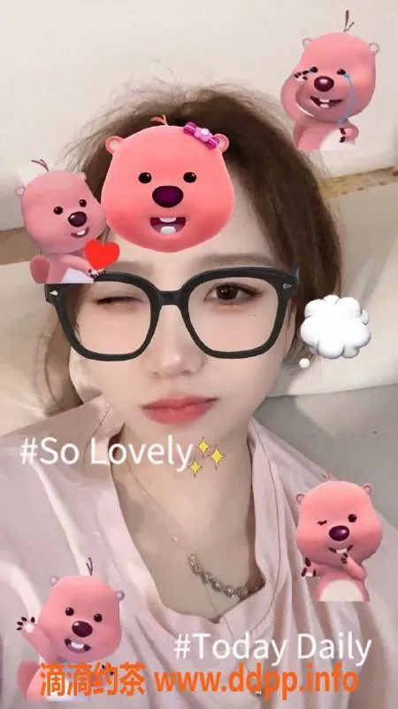 北京楼凤-朝阳北苑新人十七，171长腿女友可盐可甜