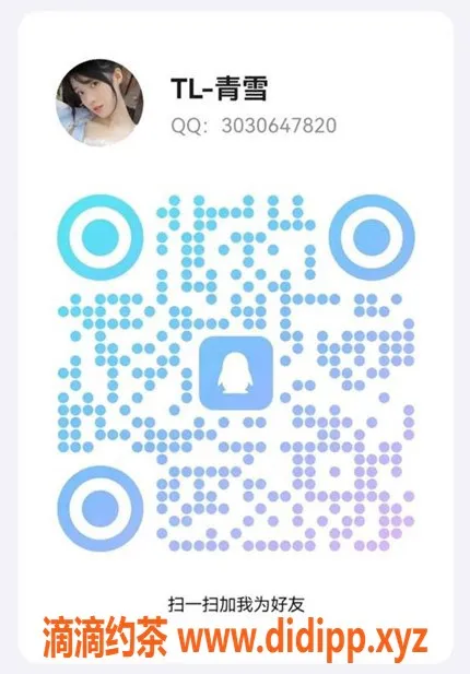 上海上门服务资源信息,上海嫩妹外卖，安全靠谱全套服务