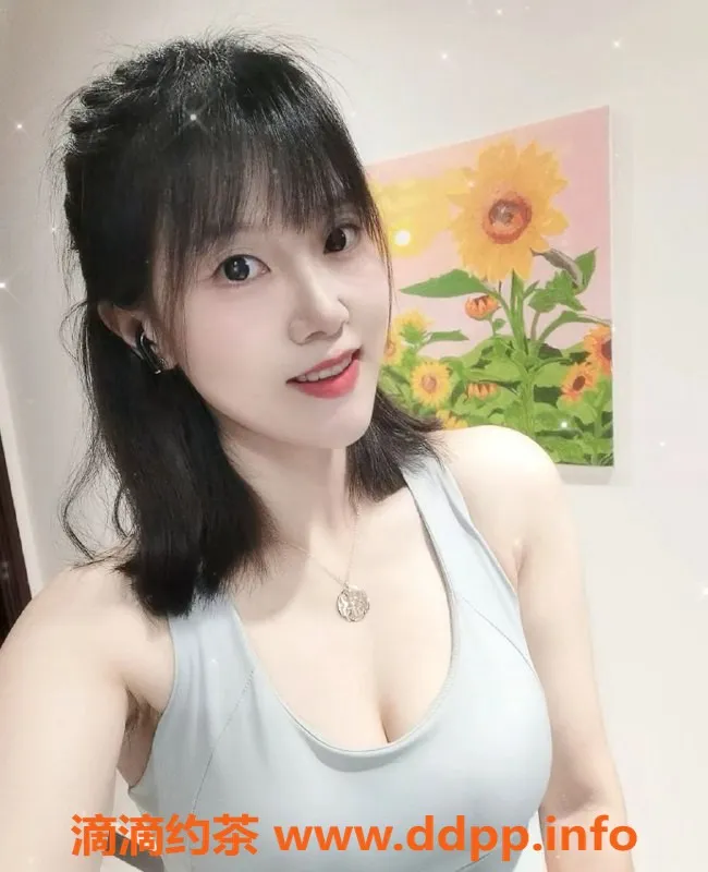 上海楼凤-静安区佳慧，50分钟仅600元，心动不如行动！