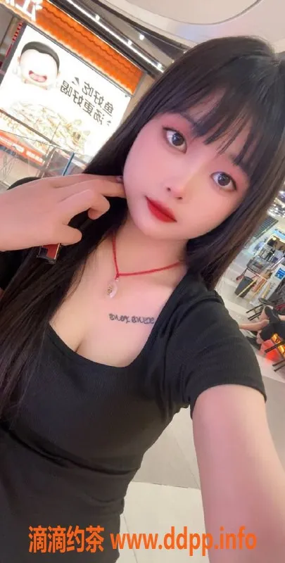 广州楼凤-天河小不点69p，600元视频验证服务