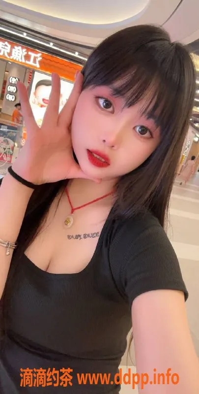 广州楼凤-天河小不点69p，600元视频验证服务