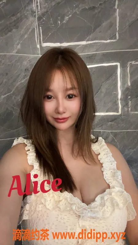 佛山楼凤资源信息,桂城Alice，已验证，700元约会体验