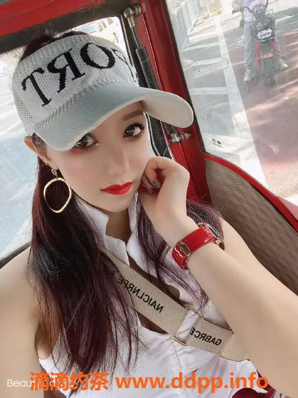 南京楼凤-江宁区水磨燕子，28岁36C少妇服务体验