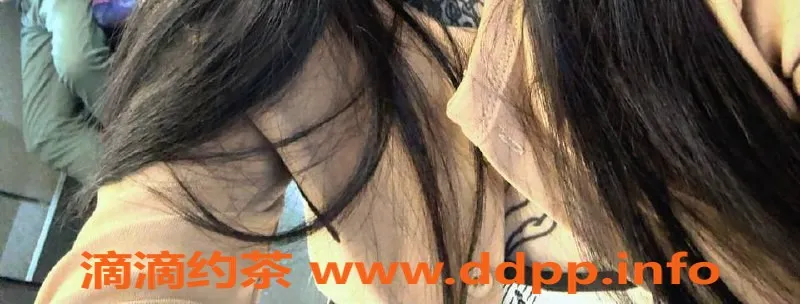 南京楼凤资源信息,有课室情人，嫩妹舌吻，1100P体验