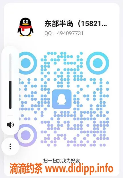 上海楼凤-徐汇区全新4-T店，活动价398，颜值服务最佳