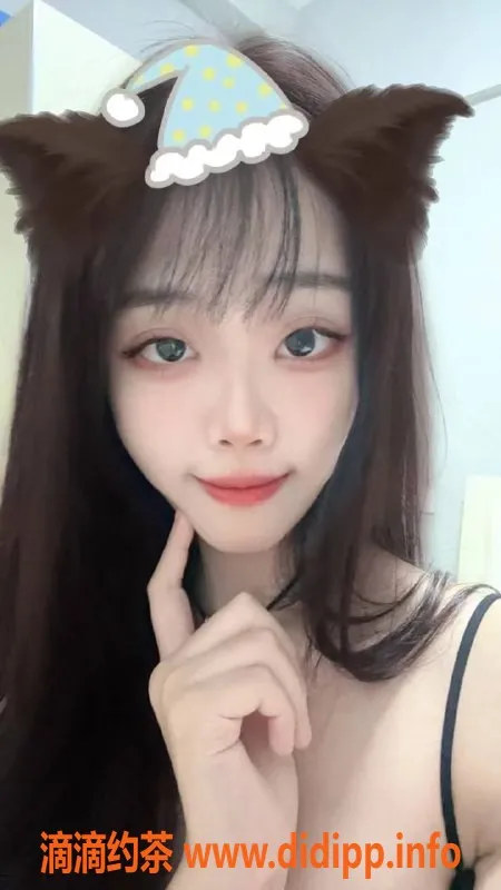 成都外围-成华区欣欣，清纯苗条，身高162，价格实惠