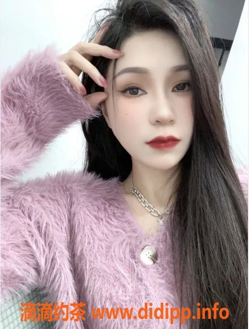 广州楼凤资源信息,广州白云性感老师嘉欣，26岁身高163cm