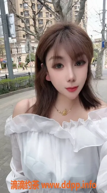 上海楼凤-普陀娜娜 170cm F杯 1996年 900元起