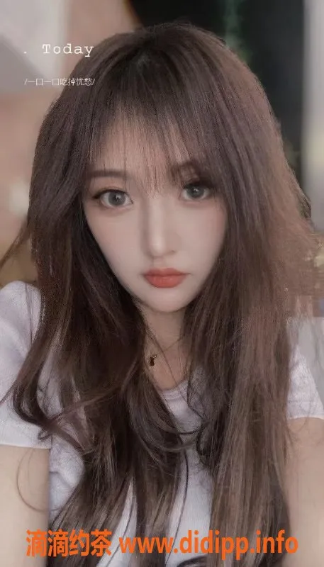 上海楼凤-杨浦区星玥 600元45分钟服务体验