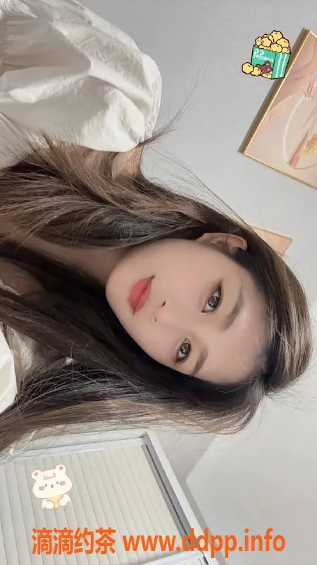 南京楼凤资源信息,江宁区小梨涡，21岁165cm 36C，服务多样