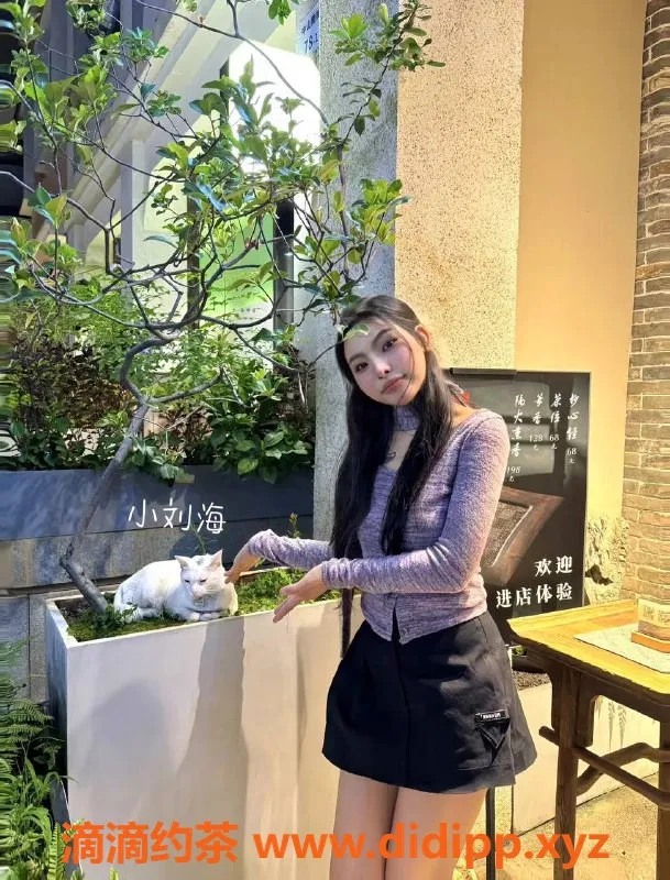 上海楼凤-闵行区萱小柔，1100元50分钟服务