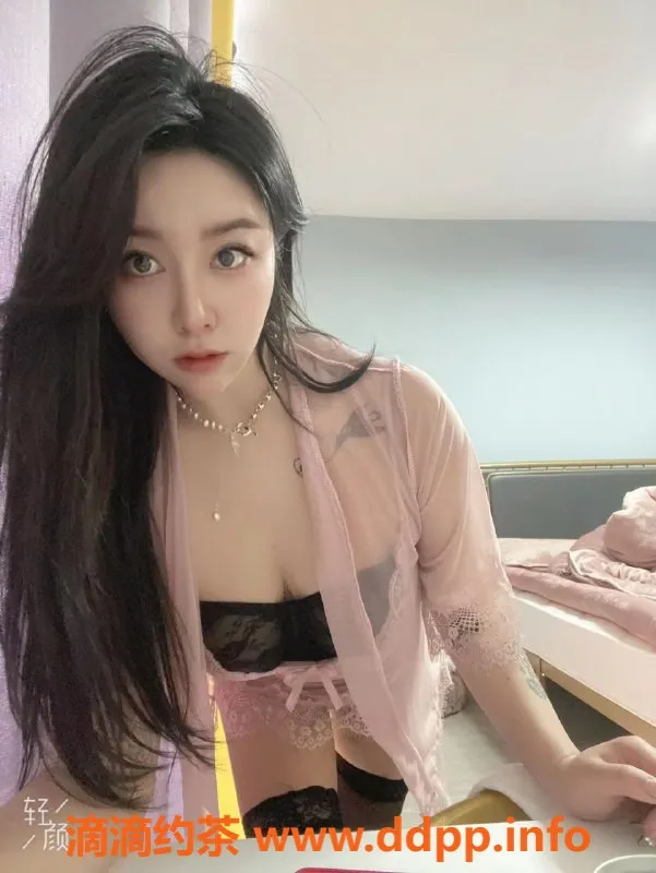 上海楼凤资源信息,普陀区雨桐 800元45分钟服务