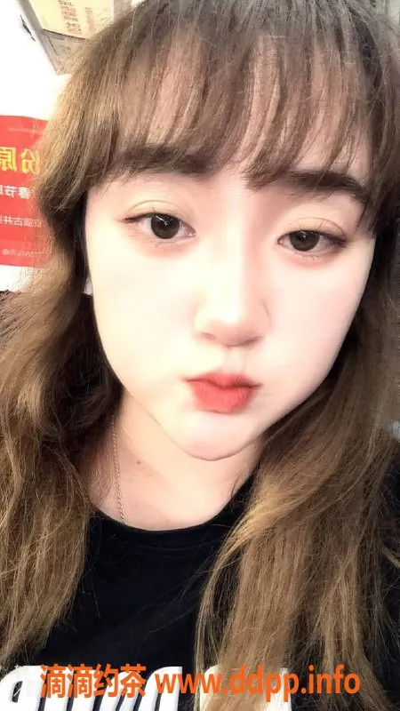 广州楼凤-天河洋洋，600P超值舌吻体验