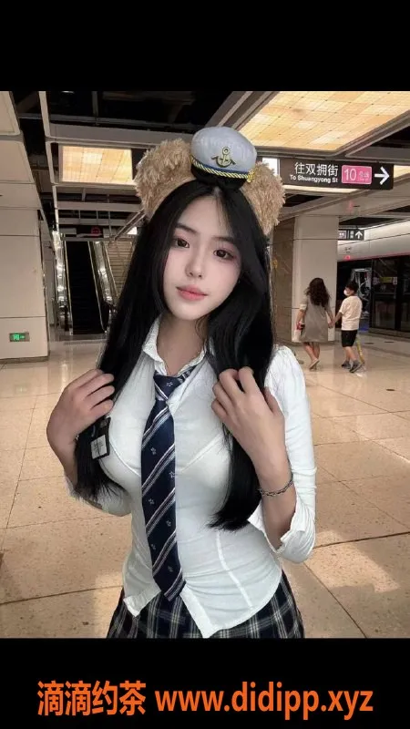 北京上门服务-小露，学生制服美女，10张p仅需