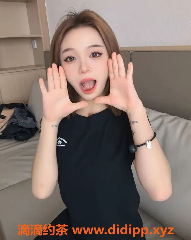 上海楼凤-普陀小格格新人福利拍卖，原价1100现仅900P