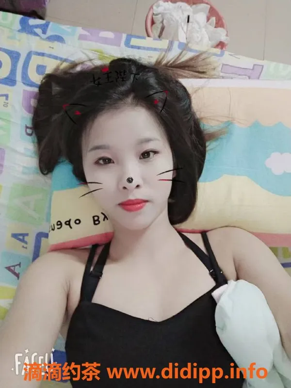 长沙楼凤-雨花区心怡，160cm，48kg，25岁，服务多样