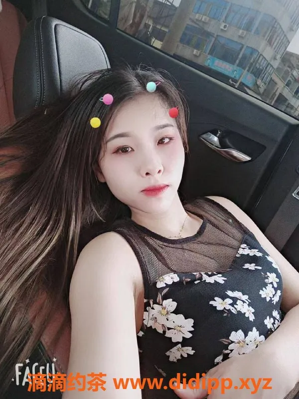 长沙楼凤资源信息,雨花区心怡，160cm，48kg，25岁，服务多样