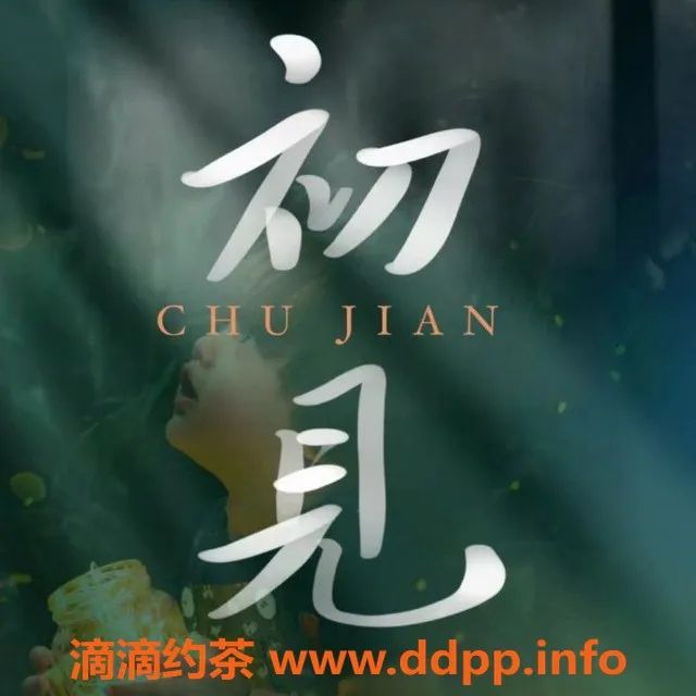 深圳外围资源信息,深圳大圈高端外围服务，3k起享受60分钟