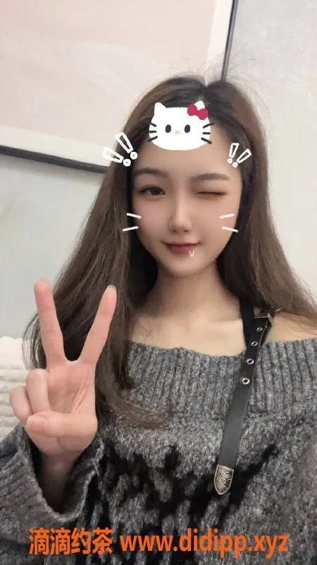 深圳楼凤-龙岗夏小呆，选她你绝对不后悔！