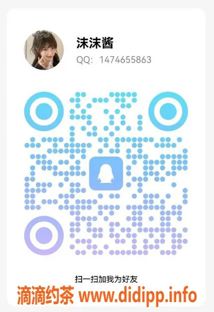 上海spa会所-上海00后空姐网红上门服务，贴身体验无订金