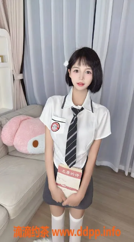 成都楼凤-武侯区18岁嫩妹京墨，身材颜值佳，服务660元