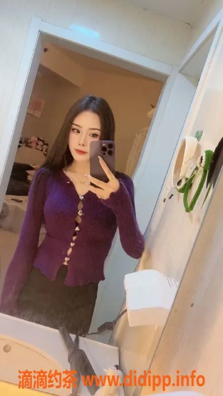 上海楼凤-静香，徐汇区高性价比服务，800元50分钟