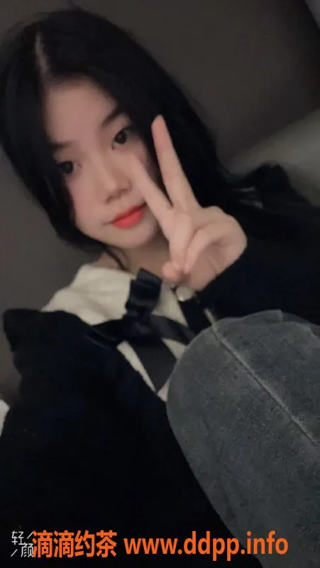 上海楼凤-长宁区佳会超值服务，600元45分钟