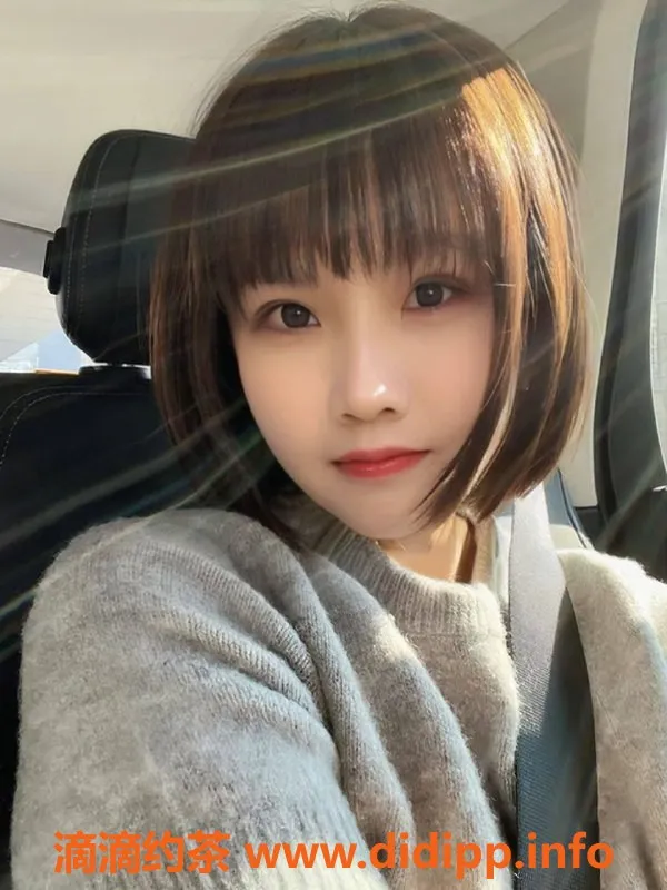 杭州楼凤-拱墅地区清新妹子，性价比略贵