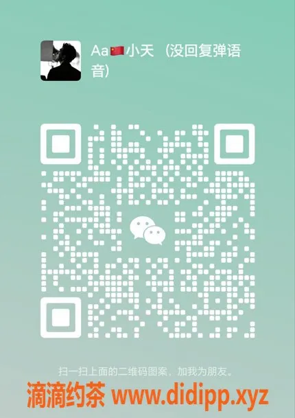 上海楼凤-上海特价双飞母女SM服务，超丰富体验