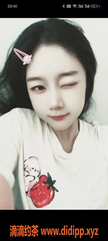 北京楼凤-青年路兜兜—萝莉内衣批发16z起