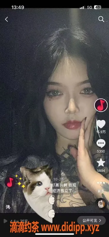 成都楼凤资源信息,成都嫩妹大G，160cm巨乳19岁，服务超赞！