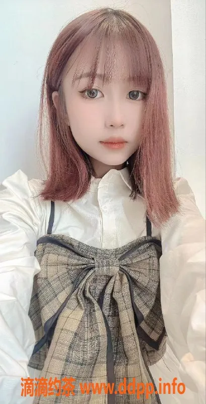 上海楼凤资源信息,闵行李丽颖，160cm身高，39kg，900元起