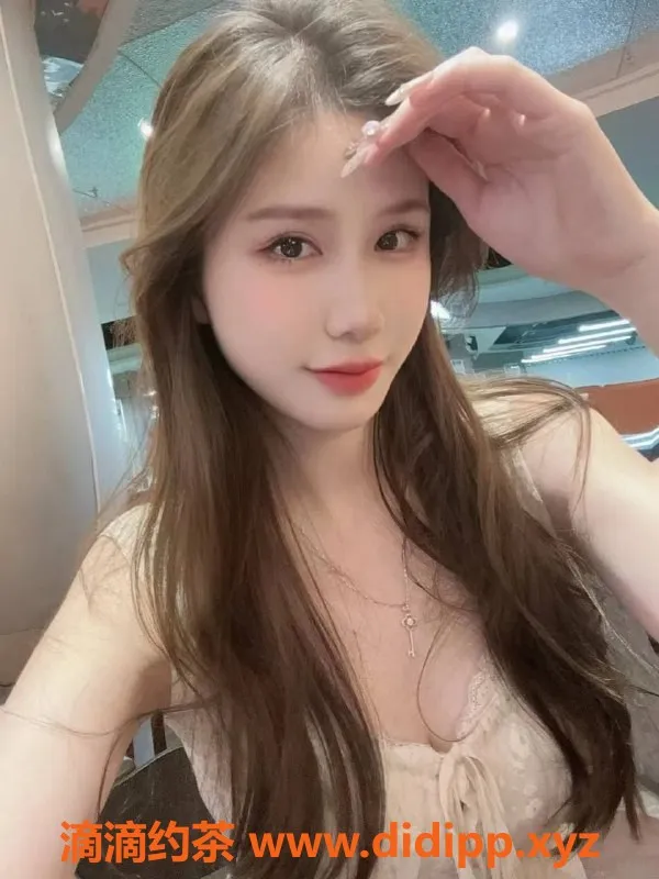 东莞楼凤-东城欣欣子，PP1600，性感迷人