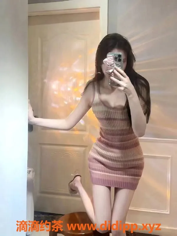 东莞楼凤-东城欣欣子，PP1600，性感迷人