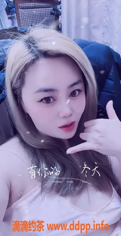 上海上门服务-长宁言言：163cm D杯，价格亲民服务优质