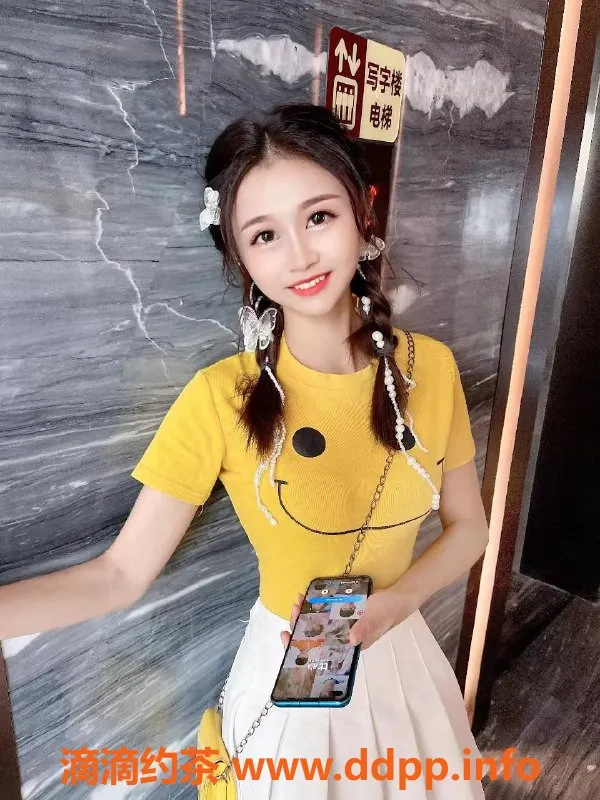 东莞楼凤资源信息,东莞云朵嫩妹，颜值身材小巧玲珑