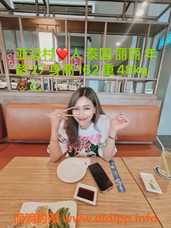 北京楼凤-朝阳露桐家，1200起步，礼遇尽在其中