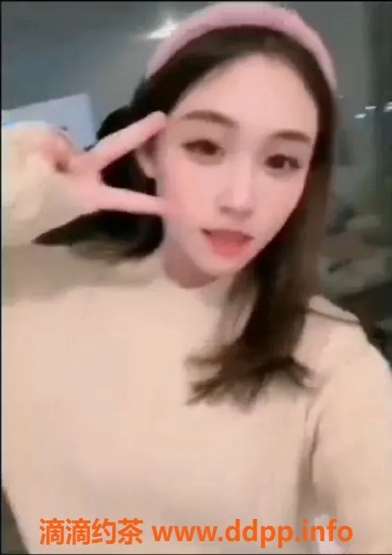 东莞楼凤资源信息,东莞优选baby，热情服务，满分体验