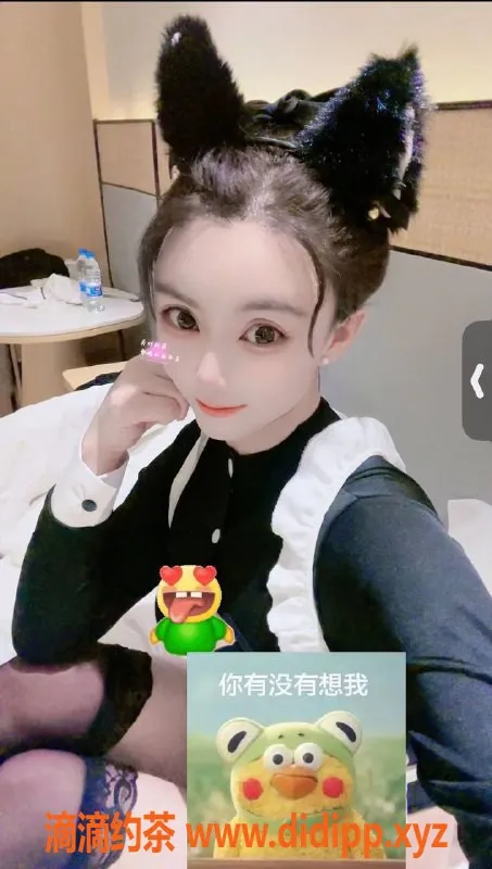 上海楼凤资源信息,普陀喜宝，身高168cm D杯，服务超值800元起