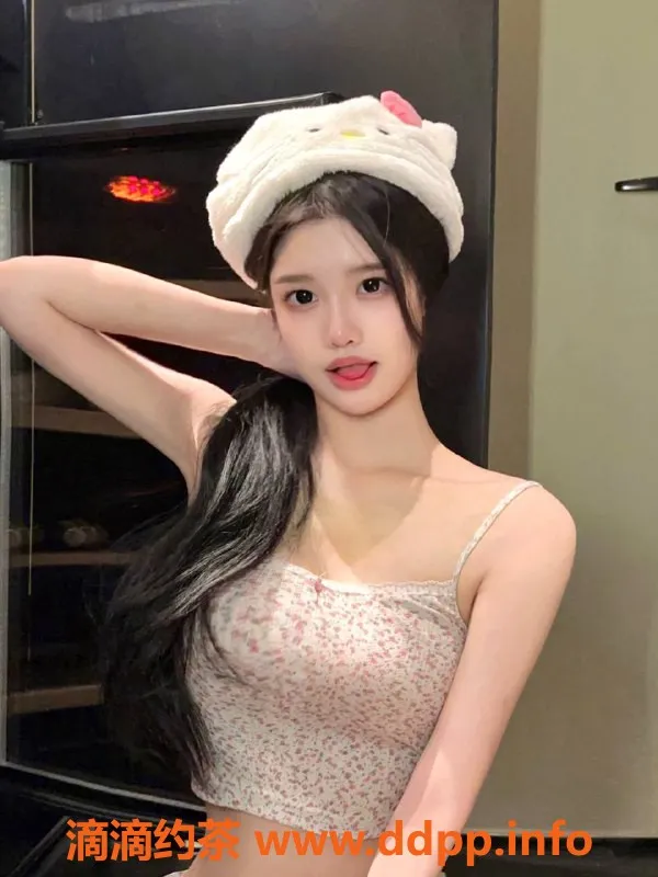 上海楼凤资源信息,浦东蜜桃 热情服务 1398元/40分钟